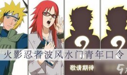 青年水门爆料官方视频下载,青年水门爆料背后的真相与启示